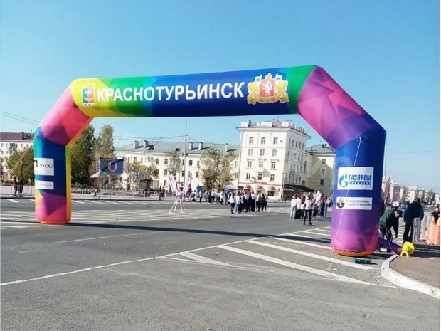 Надувная арка трапеция полная запечатка