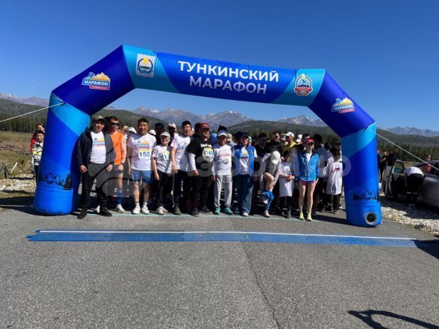 Трапеция Лайт, полноцветная