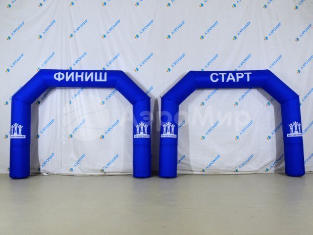 Трапеция Лайт, полноцветная