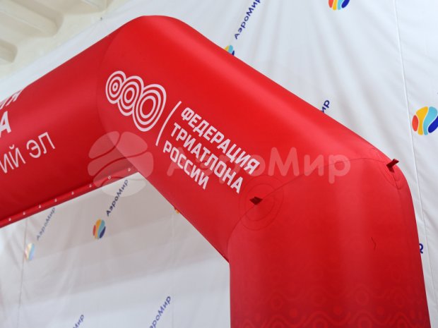 Трапеция на опорах Лайт