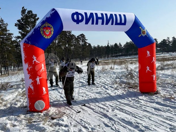 Трапеция Лайт, полноцветная