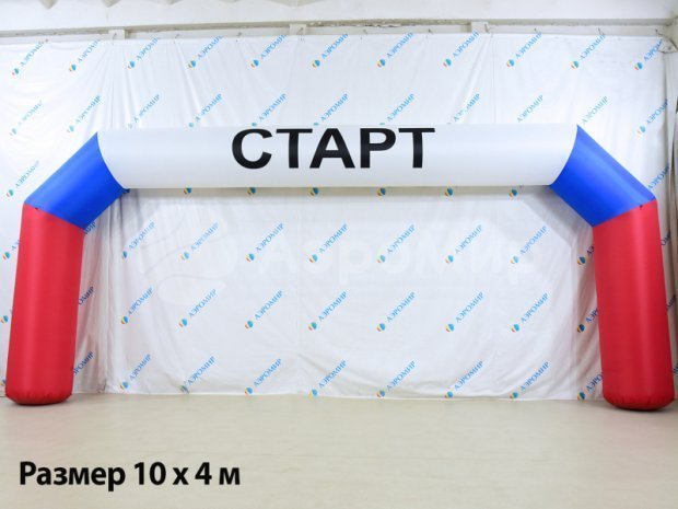 Трапеция Лайт 