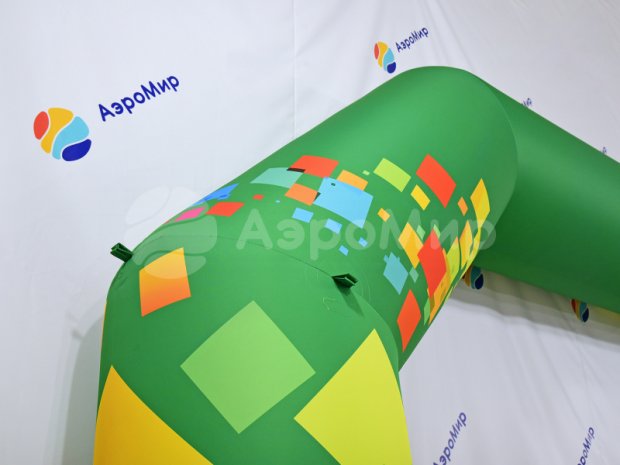 Трапеция Лайт, полноцветная