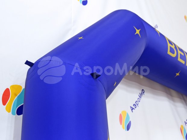 Трапеция Лайт, полноцветная