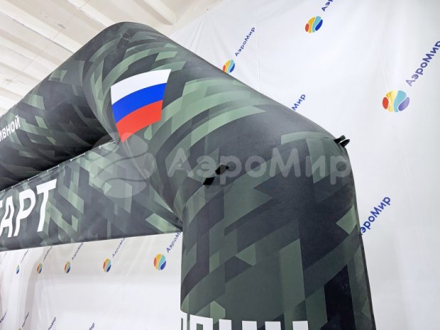 Трапеция на опорах Лайт, полноцветная