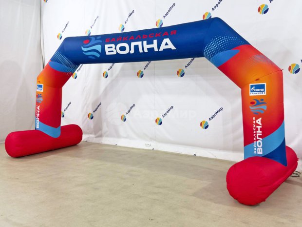 Трапеция на опорах Лайт, полноцветная