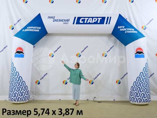 Спортивная Старт-Финиш