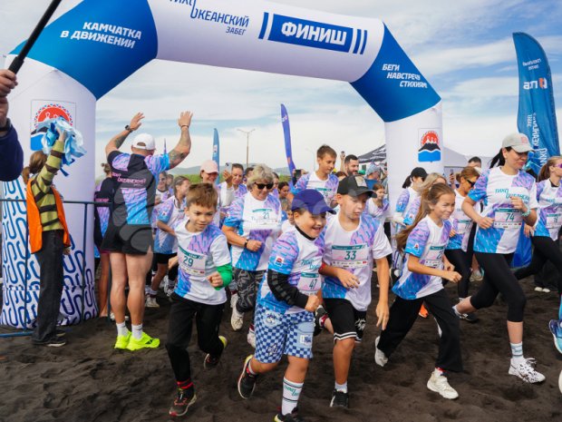 Трапеция, полноцветная