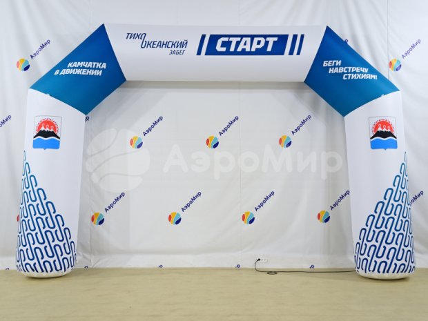 Трапеция, полноцветная