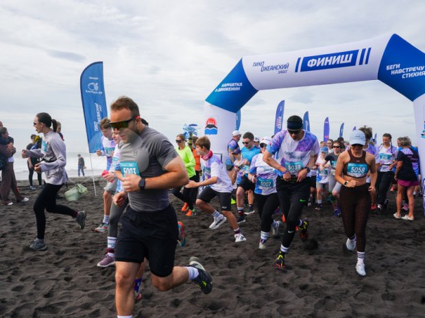 Трапеция, полноцветная