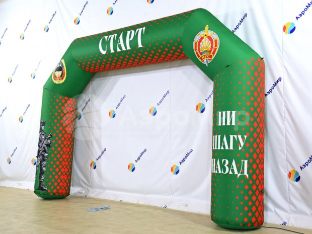 Спортивная Старт-Финиш