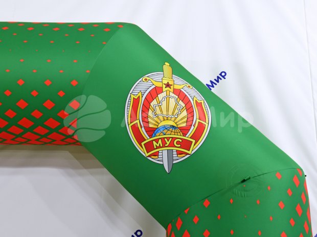 Трапеция, полноцветная