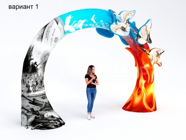 Арка Победы с журавлями