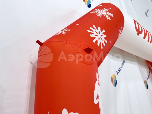 Трапеция Лайт, полноцветная