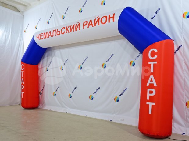 Арка полноцвет трапеция