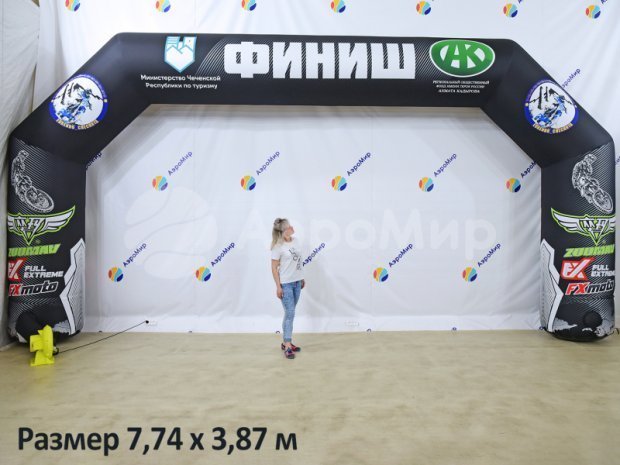 Надувная арка трапеция полная запечатка
