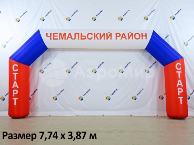 Арка полноцвет трапеция