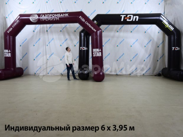 Трапеция герметичная на опорах