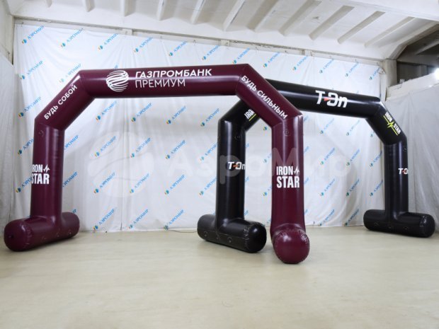 Трапеция герметичная на опорах