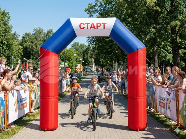 Трапеция Лайт 