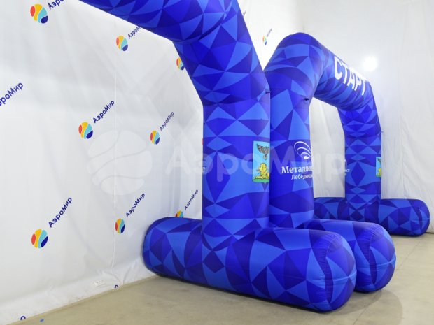 Трапеция на опорах, полноцветная