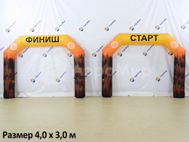 Трапеция Лайт, полноцветная