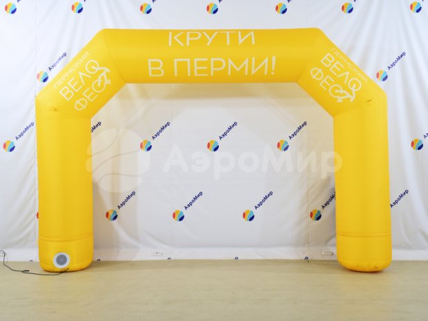 Трапеция, полноцветная