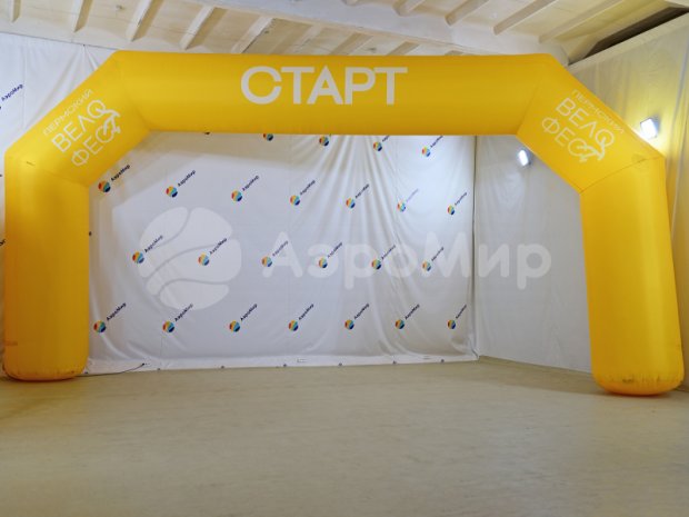 Трапеция, полноцветная