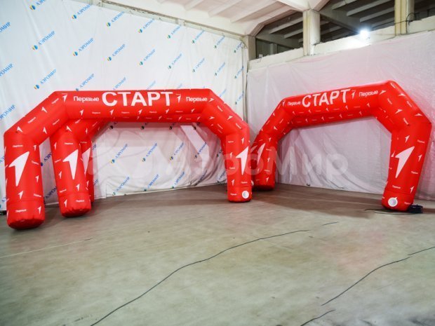 Трапеция Лайт, полноцветная