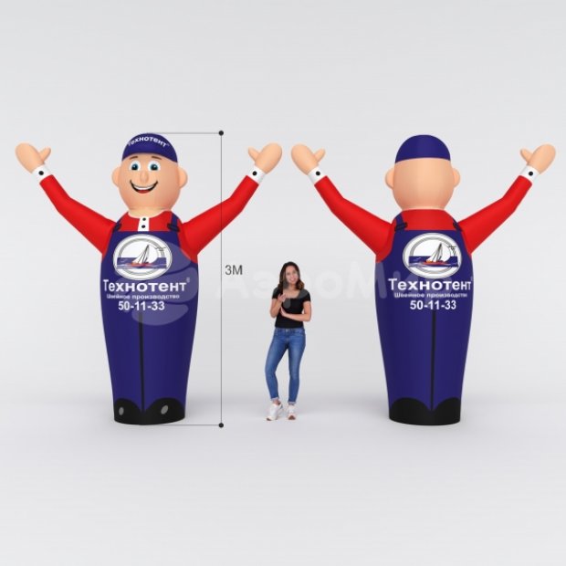 Сменная оболочка