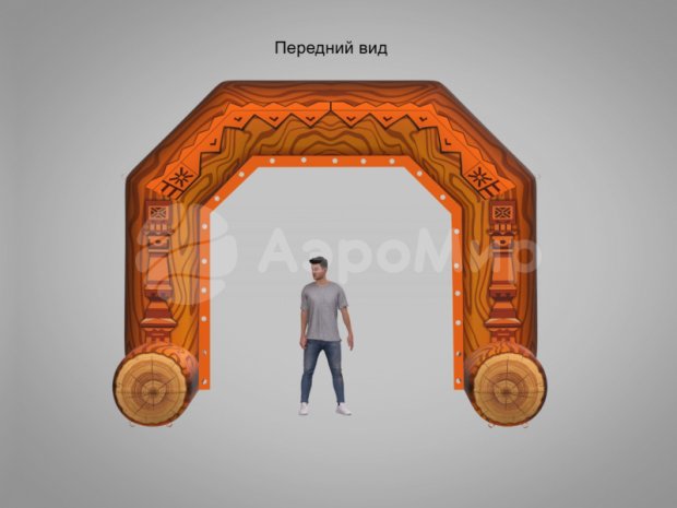 Трапеция на опорах, полноцветная