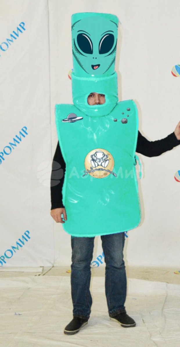 Снеси голову