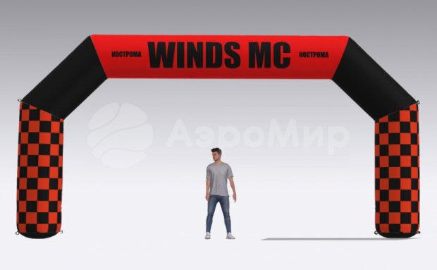 Трапеция Лайт, полноцветная