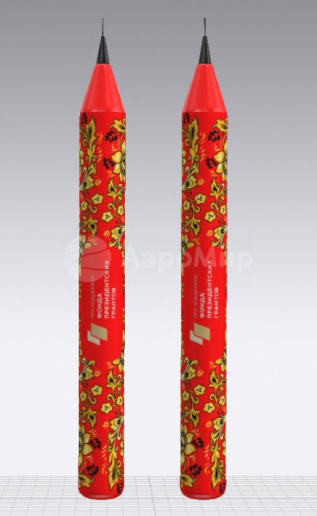 Гигантский карандаш