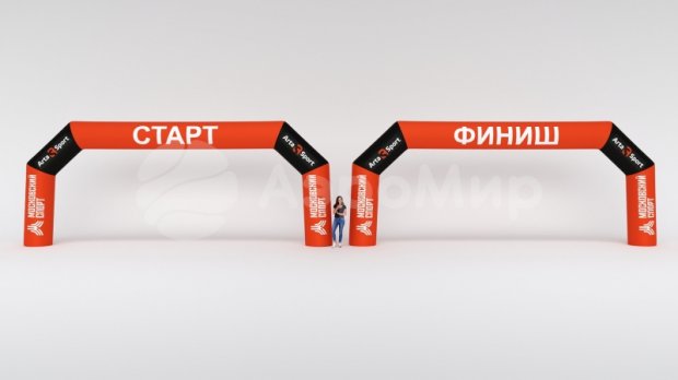 Трапеция Лайт, полноцветная