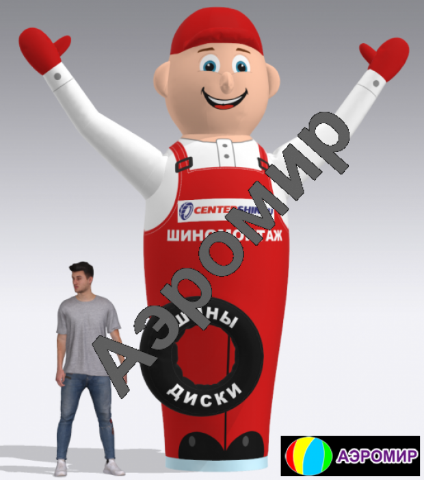 Аэромен машет рукой — сложный