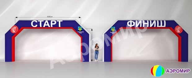 Трапеция Рекламная