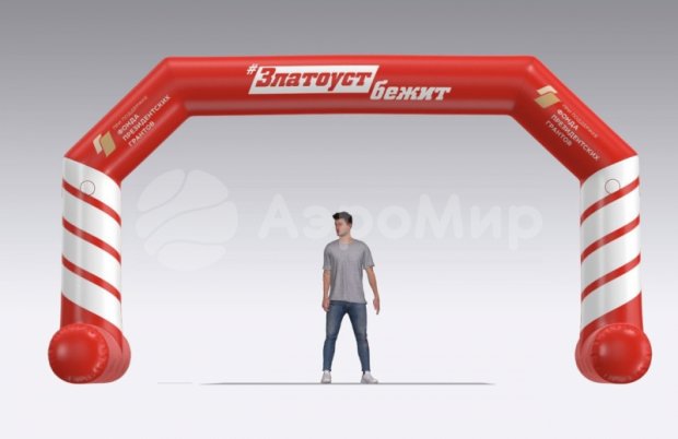 Трапеция герметичная на опорах
