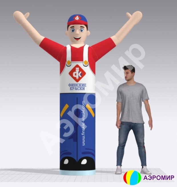 Аэромен машет рукой — средней