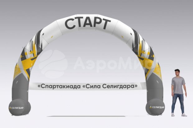 Круглая на опорах Лайт, с лентой