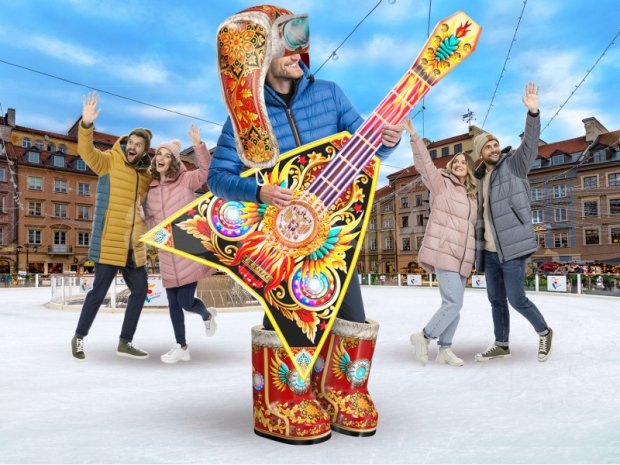 Костюм Балагур