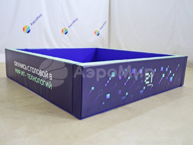 Полноцветный