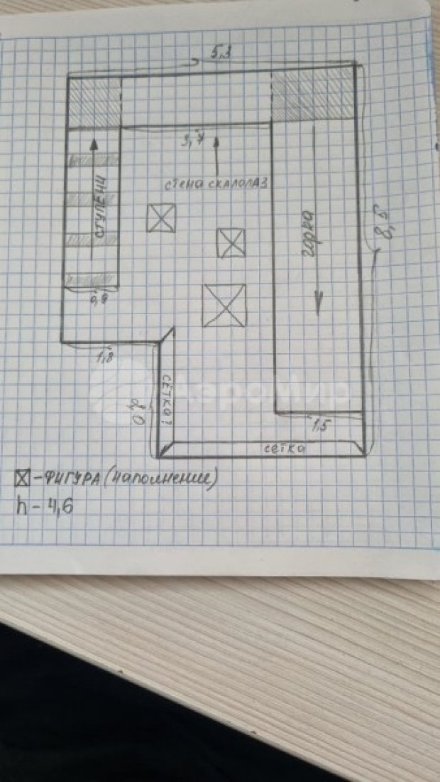 Батут надувной БС-234