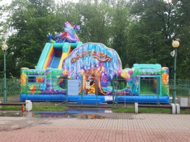 Большая Фантазия