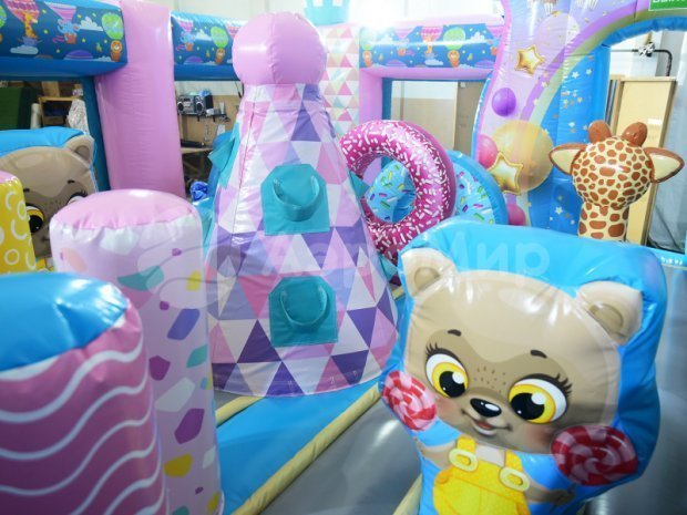 Путешествие