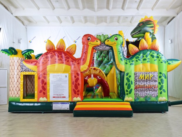 Затерянный мир