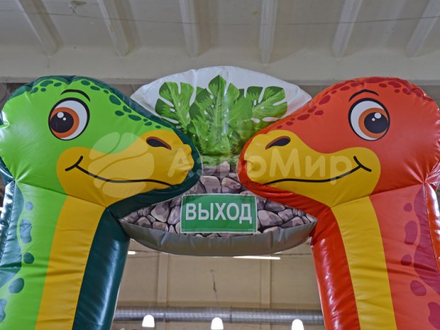 Затерянный мир