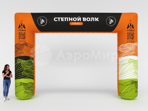 Прямоугольная, полноцветная