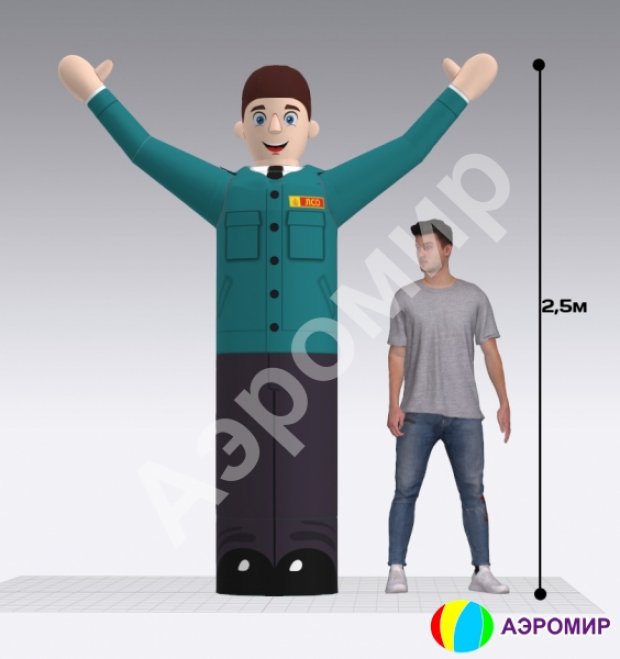 Аэромен машет рукой — средней