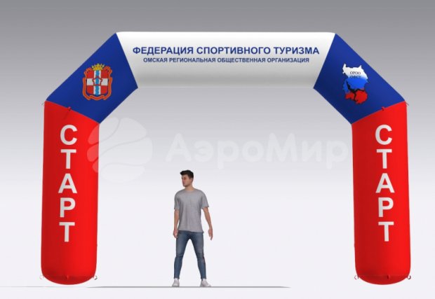 Спортивная Старт-Финиш